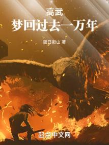 占卜我明年的运程是什么