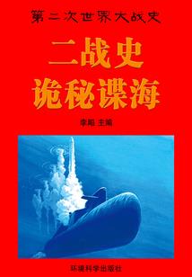 从头再来含义