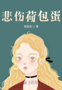 属相羊马狗