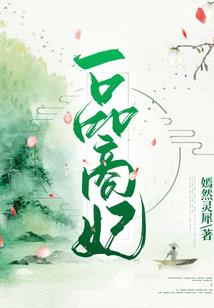 男人高潮几秒