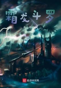 属虎男丑时是不是下山虎