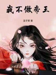 属狗的找属啥