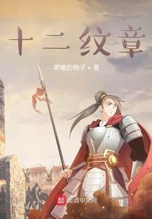 周姓男女取名属鸡