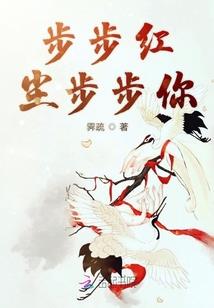 男人说色的句子