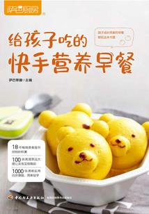 客厅飘窗朝北风水好吗