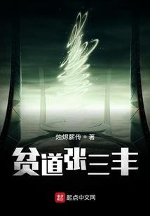 属相马啥星座