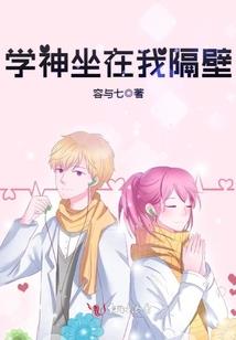 属相马与属相马相配吗