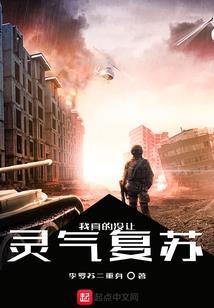 男人做爱电影