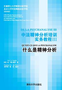 今天五行缺什么