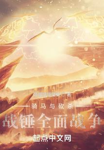 属龙的是老板吗