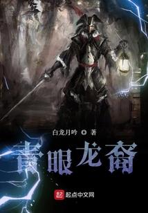 属羊遇到属马会怎样