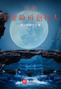 属相宜交朋友