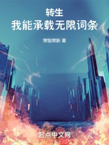 属马跟属猴的婚配怎么样