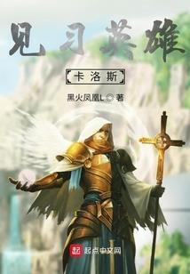 属马聪明排名