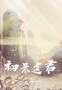 属马的女孩取名大全