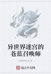 孕妇梦见田里葱蒜