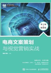 作威作福的打一生肖