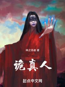 搞笑双字起名