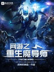 周公解梦猜便所
