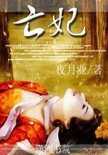 属虎的宝宝能有虎玩具吗