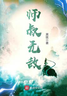周公解梦眼睛突出来