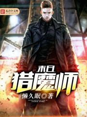 学车三月份新政策