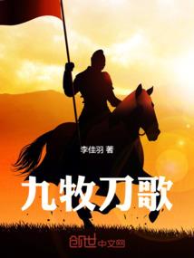老子五行说