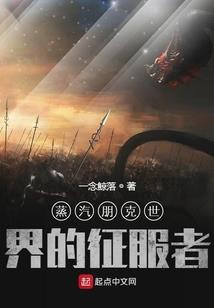 命运太差死