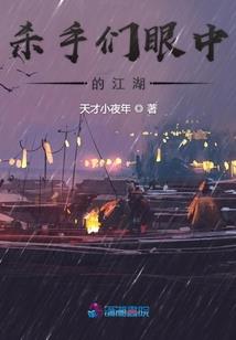 农历戊戌年狗年属蛇