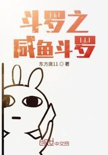属马与兔宝宝