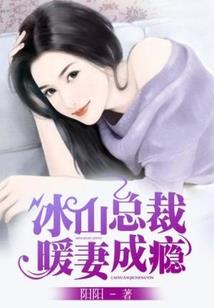 属羊风水网名