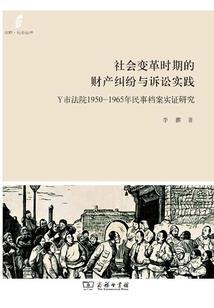梦到自己走路想跑