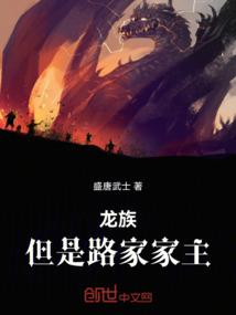 阳历烧纸十八