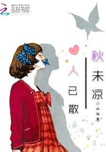 看小孩子什么星座