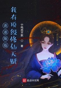 本命年孕妇梦见小老虎