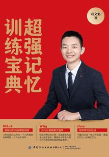 20阳历是多少