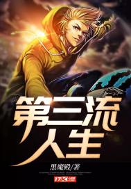 属牛女人摩羯座