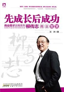 8月8日阳历是什么时候