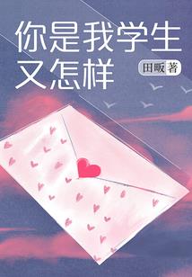 四柱五行八字