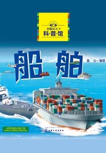 刘尔冬起名