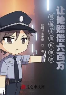 属马的太岁哪年