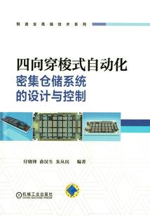 等于号设计寓意