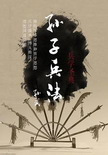 属虎可爱乳名男孩