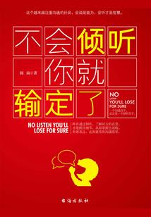 什么是五脏五行图案