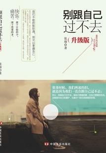 阴历十一烧纸需要供品吗