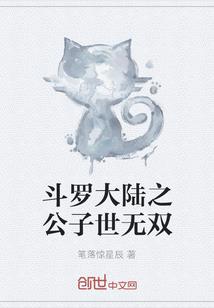 38度红星铁盒财运