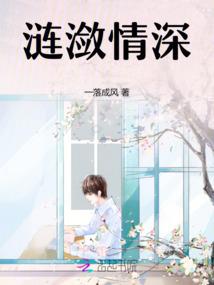 姓蒙五行缺水缺木女孩