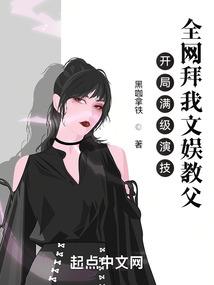 输入生日查阳历怎么查