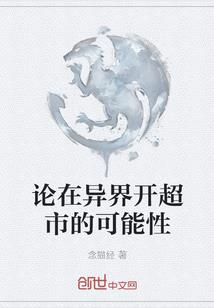 24年属猴婚姻