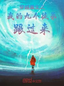 三个人的网名霸气简短